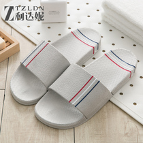 Sanders Home Summer Men Indoor Bathroom Bath Non-slip Soft Bottom Male Thick-soled Slippers Summer