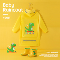 Little Dinosaur Childrens Raincoat Long Mid-Big Children Anti-rainstorm Cartoon Poncho Crunk Toe Set Full Body Boy