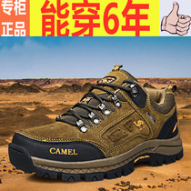 Foreign trade hiking shoes mens waterproof non-slip breathable wear-resistant outdoor casual sports shoes cowhide deodorant travel shoes
