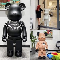Violence bear big ornaments living room building blocks bear Net red beauty Chen outdoor cartoon character FRP sculpture decorations