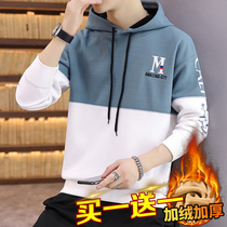 Sweaters mens hooded autumn and winter teenagers plus velvet padded Tide brand 2021 new spring and autumn clothes coat