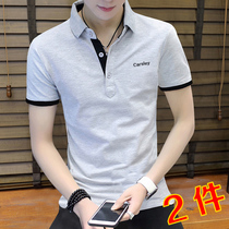  New summer Korean version of the trend mens cotton top clothes short-sleeved polo shirt t-shirt long-sleeved T-shirt summer T-shirt