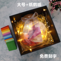 Extra large 520 paper crane bottle diy origami star bottle oversized transparent cork wishing glass empty bottle Goddess Festival