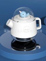 SOIP Kettle Humidifier Dormitory Office Desktop USB Charging Mini Home Bedroom Creative Great Fog