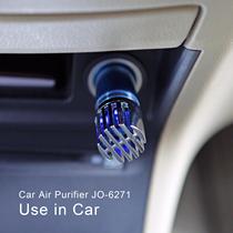 Seventh Generation Impulse 3.8 million ultra-strong negative ion on-board air purifier Automotive oxygen bar onboard purifier