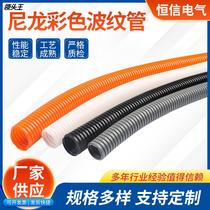 PA grey nylon flame-retardant plastic bellows with opening threading hose white wire sleeve orange AD Custom