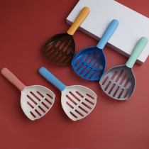 Pet Cat Sand Shovel Manure Shovel Material Reassuring Face Value High Plastic Cat Sand Shovel Spot