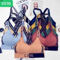 Big V yoga sports vest thickened large size wrap chest tube top manufacturers wholesale ladies underwear ice silk beauty back customization