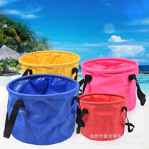 20L Car Bucket Outdoor Fishing Folding Bucket Camping Mountaineering Portable Bucket