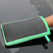 Car Wash Gloves Car Beauty Tools Magic Clay Cloth Magic Clay Cloth Gloves to fly Painted Graver Cloth Electric Pneumatic Magic Clay Pan