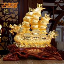 Manufacturer Wholesale Smooth Sailing with Smooth Sailing Dragon Boat Grand opening Qiao relocation Gift Office Table Decoration Furnishing 0143