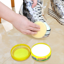 Yike small white cleaner white shoes cleaning white shoes cleaning white shoes cleaning cream shoes