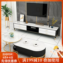 Rock panel TV cabinet coffee table combination wall cabinet small apartment Nordic modern minimalist new light luxury TV cabinet living room