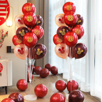 Wedding ground floating balloon set wedding room decoration romantic wedding table floating bracket road lead wedding supplies