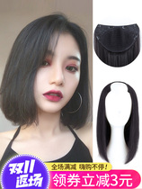 Wig Female medium and long hair round face U-shaped real hair full real hair net red clavicle hair set bobo head wig piece