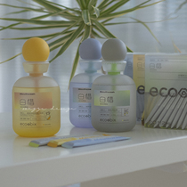 Dazzling pineapple Im really good in white cherish probiotic anti-sugar mouthwash portable bacteriostatic and deodorant
