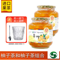 Quannan honey grapefruit tea 1kg * 2 bottles of Korean imported fruit tea fruity sauce brewing drink tea beverage
