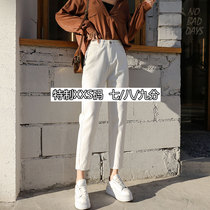 150 little guy wearing a lap 80% turnip harynn old daddy pants woman 70% straight drum high waist white jeans xxs code