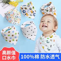 Newborn baby saliva towel men and women baby triangle towel cotton bib double button button bib summer thin scarf