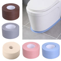 Toilet Base Beauty Stitched Self-Adhesive Kitchen Waterproof Moisture-Proof Pool Edge Mildew Stickup Toilet Wall Corner Gap Sticker