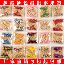 Disposable fruit stick Bamboo stick Flower stick Fruit fork Creative art toothpick Cocktail stick Sandwich stick fruit plug