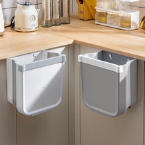 Kitchen trash can hanging home cabinet door back storage bucket creative mini foldable wall-mounted paper basket