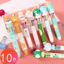 A multi-color ballpoint pen in one cute cute Press Type 10-color refill note girl colorful students use color water pen oil pen ten-color creative stationery office business two-color ball pen