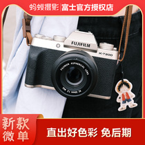 Fujifilm Fuji X-T200 set Machine (15-45mm) HD digital micro single camera Fuji xt200