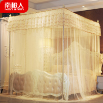 South Pole Man on floor 3-door mosquito net 1 5m2m bed new mosquito net Home Princess Wind bed mantle Home Bed Curtain