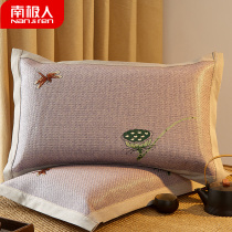 Cool pillow pillow core Summer Mahjong pillow protection Cervical Spine Sleep home tea Fragrant Ice and Bamboo Mat Pillow Single summer