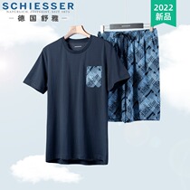 Shuya pajamas men cotton loungewear 2022 spring new cotton short sleeve shorts set 69-19606H