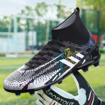 C Luos new High Gang Yuanyang Soccer Shoe Mens Broken Nails Tf Adult Boy Elementary School Kids Long Nails Football Training Shoes Women