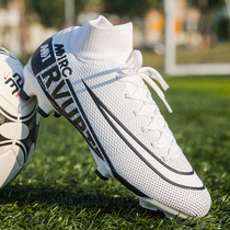 Football Shoes Mens Broken Nails Tf Professional Competitions Children Teenagers Long Nails Ag Training Shoes