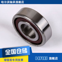 HRB 7204 AC 46204J Harbin angular contact bearing inner diameter 20mm outer diameter 47mm thickness 14mm