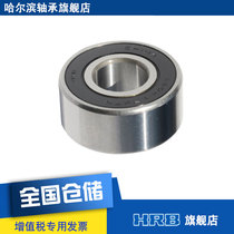 HRB 3204 A2RZTN 5204 ZZ Harbin double row angular contact ball bearing double-sided rubber seal