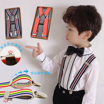 Korean version of the child strap clip Baby hanger spring and autumn boys and girls four clip strap Korean hanger clip