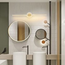 Mirror Lightlight Toilet Mirror Bathroom Cabinet for minimalist modern light luxury lamps Nordic Creative Personality LED Makeup Light