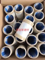Medium adhesive transparent two ends with adhesive protective film 5 inch 6 inch 8 inch 20 wide door and window winding packaging protective film can be customized