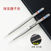 Jewelry tools and instruments Stainless steel camera tip Anti-static non-slip jewelry tweezers Gemstone bare stone special pliers