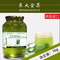Dongda golden fruit honey Aloe Vera tea Korea imported Aloe Honey Honey aloe sauce 1kg