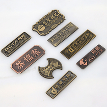 Antique copper furniture nameplate metal trademark custom logo custom logo bronze medal metal sign custom trademark