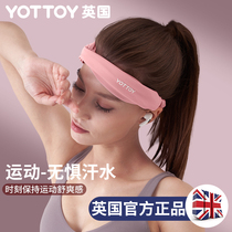 Headband sports hair belt anti-sweat sweat absorption non-slip guide sweat summer basketball running fitness yoga hair band Sports headscarf