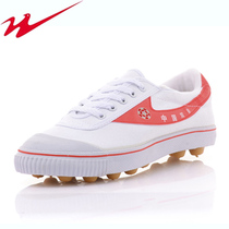 Counter double star shoes Double star A B football shoes white foot star foot mens and womens childrens general broken ding football shoes
