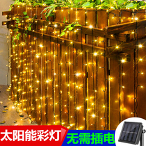 Solar led small colorful lights on the tree Flashing lights string lights Household decoration Courtyard balcony garden outdoor waterproof colorful