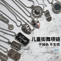 Children Necklace Boy Stainless Steel Children Necklace Hanging Neck Decoration Street Dance Show Tide Korean Hip Hop Boy