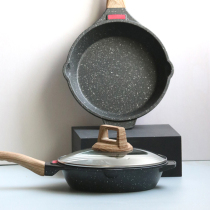 Maifan stone pan Non-stick pan Household small omelette pancake pancake steak frying pan Induction cooker Gas stove is suitable