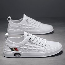 European station 2021 new autumn mens shoes casual board shoes fashion wild youth set foot small white shoes tide shoes