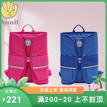 Anay childrens clothing 2020 fall new large child folding brief about double shoulder bag backpack AM030631