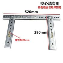 Electric water heater hanger gantry bracket adhesive hook adjustable thickened hollow wall available after-sales engineering galvanized model