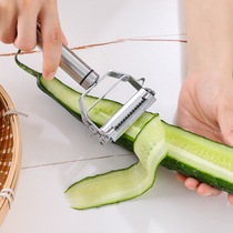 Cucumber slicer Potato grater Multifunctional chopping scraper Wipe carrot loofah fruit paring knife Household